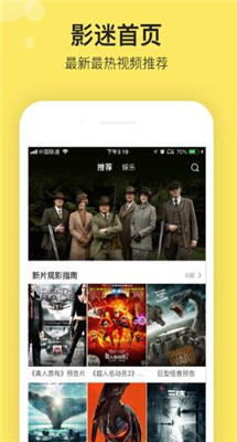 激萌社app手机版