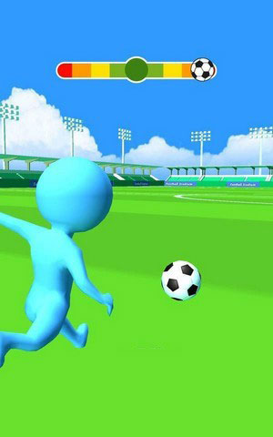 飞奔的足球3D苹果破解版下载