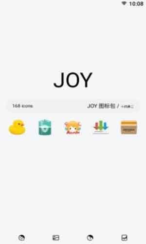 Joy图标包手机软件下载