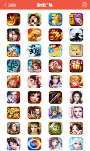 火舞游戏盒子苹果正版app预约
