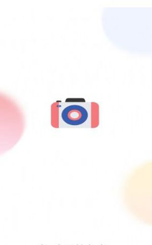 美颜神器百变艺术相机app预约2021版