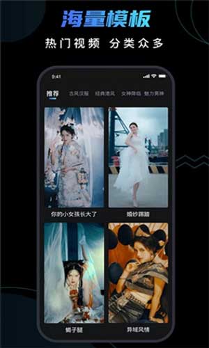 脸宝安卓版下载app