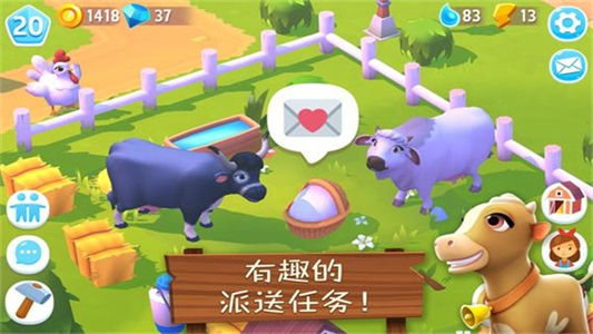 动物农场3畅玩版游戏下载