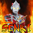 火影结合奥特曼 Ultraman Senki v2