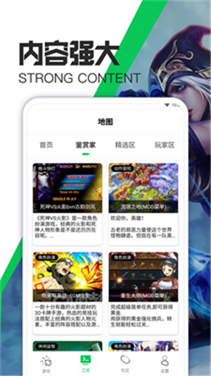 爱游戏app网址app下载2新网站 看了LUNA