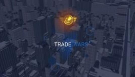 贸易战经济模拟器