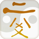 六爻排盘专业版app2022最新版