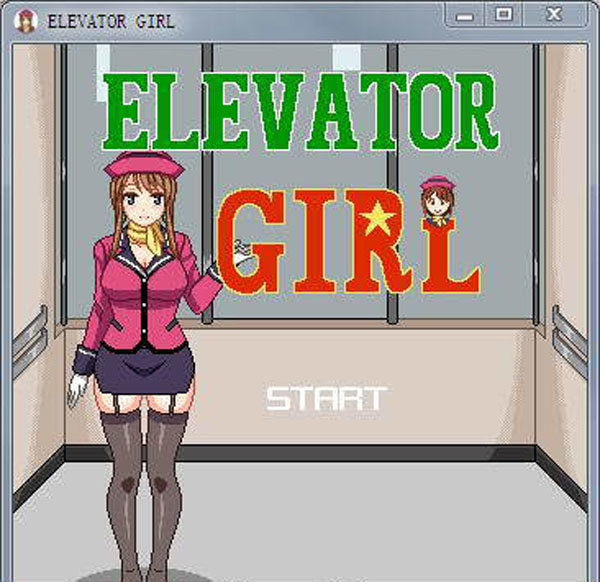 elevator电梯女孩像素游戏冷狐版
