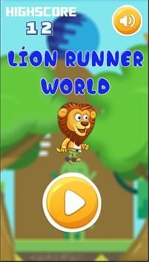 狮子赛跑者世界