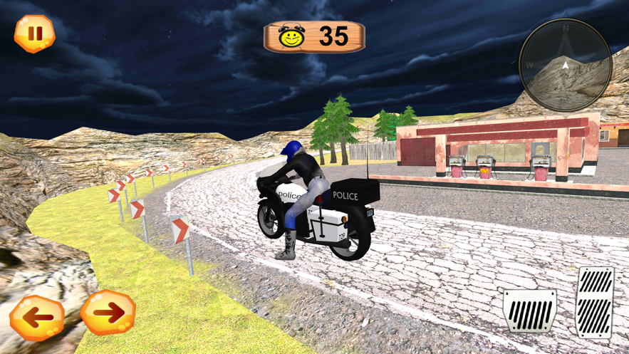 警察自行车驾驶模拟器
