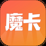 魔卡直播app