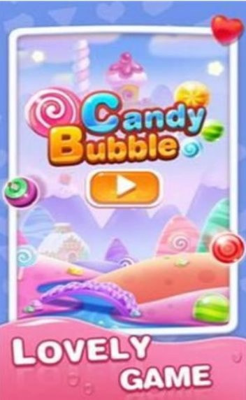 糖果泡沫消除(Candy Bubble)