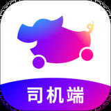 花小猪司机端app官方最新版