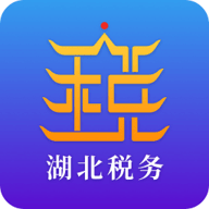 楚税通app官方版