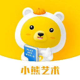 小熊艺术app官方版安装