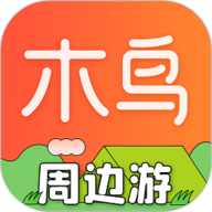 木鸟民宿app官方版