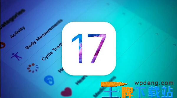 iOS 17即将上线，苹果打造强大笔记功能和社交元素的日记应用