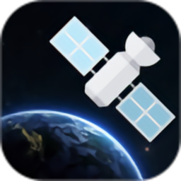 卫星云图app最新版