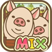 养猪场MIX最新版本