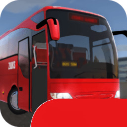 公交公司模拟器1.5.3