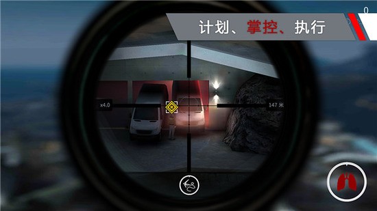代号47狙击中文版