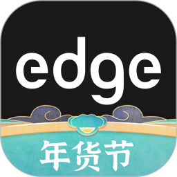 edge(嘿市)官方版