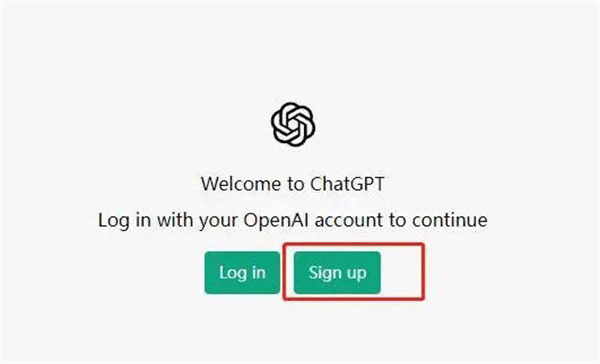 ChatGPT注册账号流程一览